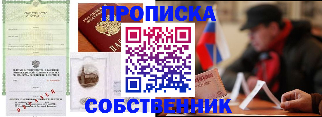 форма 3 в Вятских Полянах